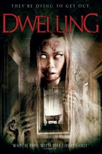 Dwelling 2016 مسکن
