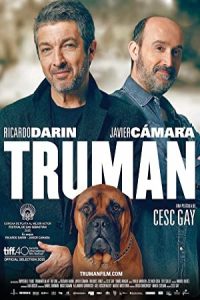 Truman 2015 ترومن