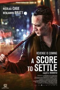 A Score to Settle 2019 یک حساب برای تسویه