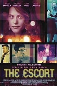 The Escort 2015 اسکورت