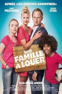 Family For Rent 2015 خانواده ای برای اجاره