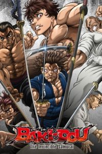 Baki-Dou: The Invincible Samurai 2026 باکی دو: سامورایی شکست ناپذیر