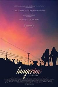 Tangerine 2015 نارنگی