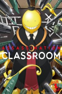 Assassination Classroom 2013 کلاس ترور