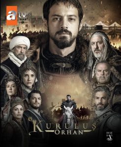 Kurulus Orhan 2025 سلطنت اورهان (قیام اورهان)