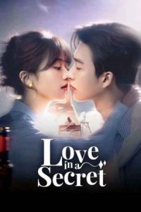 Forbidden Love 2026 عشق ممنوعه