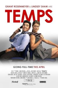 Temps 2016 کارمند موقت