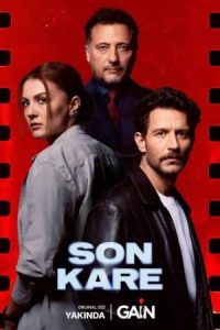 Son Kare 2026 آخرین قاب