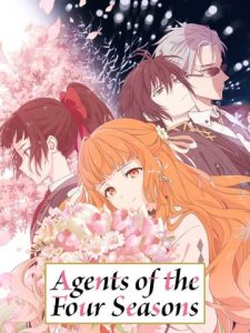 Agents of the Four Seasons: Dance of Spring 2026 نمایندگان چهارفصل رقص بهار