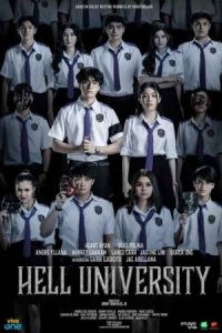 Hell University 2026 دانشگاه جهنمی