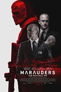 Marauders 2016 چپاولگران