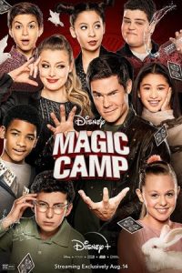 Magic Camp 2020 کمپ جادو