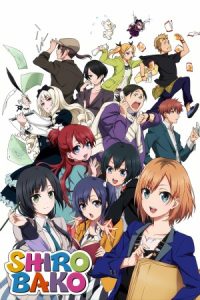 Shirobako 2014 شیروباکو
