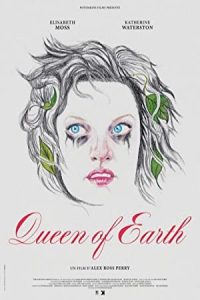 Queen of Earth 2015 ملکه زمین