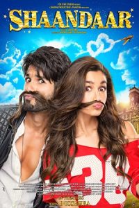Shaandaar 2015 باشکوه