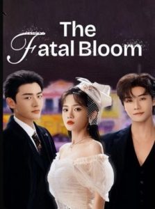 the fatal bloom 2026 شکوفه مرگبار