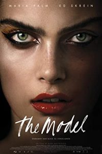 The Model 2016 مدل