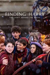 Finding Harry The Craft Behind the Magic 2026 در جستجوی هری هنر پشت جادو