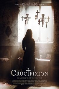The Crucifixion 2017 مصلوب شدن