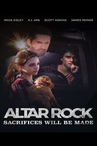 Dead Reckoning 2020 ناوبری کور