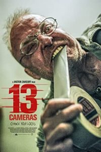 13 Cameras 2015 13 دوربین