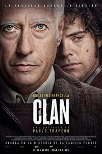 The Clan 2015 قبیله