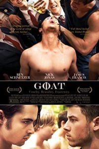 Goat 2016 بز