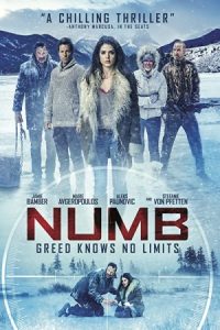 Numb 2015 رویای طلا