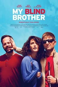 My Blind Brother 2016 برادر کور من
