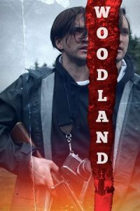 Woodland 2018 وولند