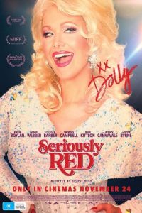 Seriously Red 2022 قرمز جدی