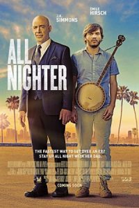 All Nighter 2017 شبگرد