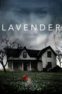 Lavender 2016 اسطوخودوس