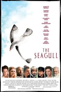 The Seagull 2018 مرغ دریایی