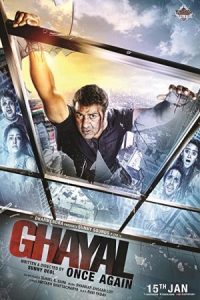 Ghayal Once Again 2016 زخمی: یک بار دیگر