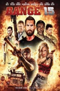 Range 15 2016 محدوده ۱۵