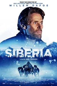 Siberia 2019 سیبری