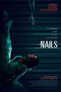 Nails 2017 ناخن ها