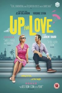 Up for Love 2016 بالا برای عشق