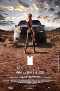 Monolith 2016 مونولیث