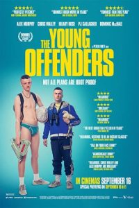 The Young Offenders 2016 مجرمان جوان
