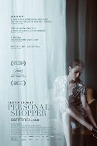 Personal Shopper 2016 مأمور خرید شخصی
