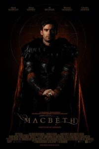 Macbeth 2018 مکبث