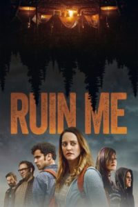 Ruin Me 2017 منو خراب کن
