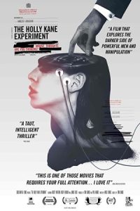 The Holly Kane Experiment 2017 آزمایش هالی کین
