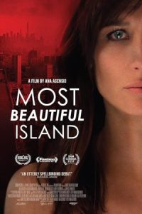 Most Beautiful Island 2017 یباترین جزیره