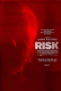 Risk 2016 خطر