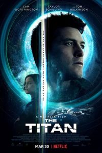 The Titan 2018 تیتان