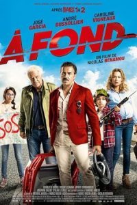 Full Speed 2016 نهایت سرعت