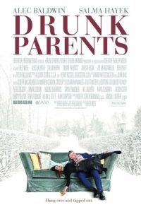 Drunk Parents 2019 والدین مست